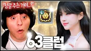 문월의 은총을 받다