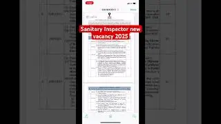 Sanitary Inspector vacancy 2025 last date 18-08-2025