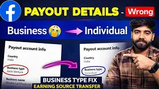 Facebook Payout Transfer Rejected? | Old Payout to New Payout Earning Source Transfer (Full Process)