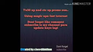 Sun magic apn tu50/ctc up promo update no blocking basta 2g kalang wag lalampas