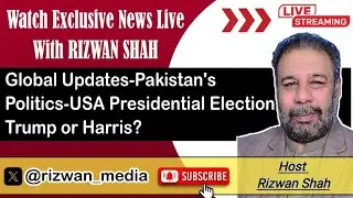 Rizwan Shah Dives Deep into Pakistan&rsquo;s Political Chaos on Media | Gehri Nazar