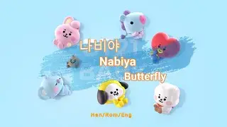 The Nabiya Song: Korean Nursery Rhyme Song [Han/Rom/Eng]
