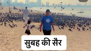 Navy nagar से सुबह सुबह निकले घूमने के लिए || last memory navy nagar ki 🥰