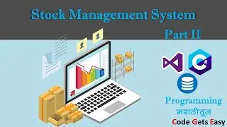 C# Stock Management System Project step by step | Part 2 | Marathi
