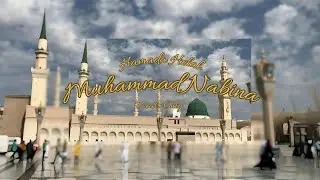 Muhammad Nabina | Hamada Helal | Vocals Only (Slowed + Reverb) | by Halal Beats