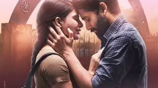 Majili Teaser | Samantha Naga Chaitanya Majili first look teaser