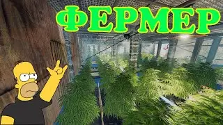RUST 💥СТРИМ💥ИГРАЮ В УДОВОЛЬСТВИЕ 💥RUST