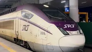 대전역 ktx/SRT