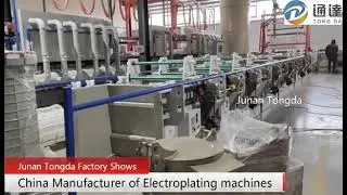 Junan Tongda -China Professional Manufacturer of electroplating /Anodizing machines