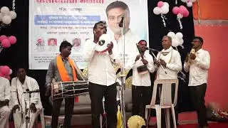 SHAHIR MANIKRAOJI DESHMUKH YANCHA JUNA KARYAKRAM | SHAHIRI KHADI GAMMAT TAMASHA PART-2 VIDEO