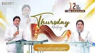 THURSDAY MEETING । 12-02-2026 #live |  @AnugrahTV ​