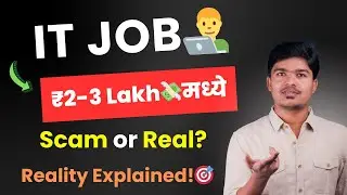 Backdoor IT Jobs👨&zwj;💻 for ₹2-3 Lakh💸? Scam or Real? Full Truth! #itwaladev