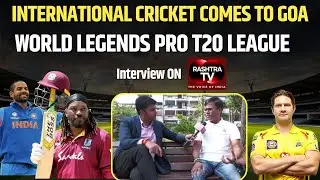 Kamla Prasad Yadav Built Goa&rsquo;s First International Stadium | PM Modi Inspiration | IPL | WPL