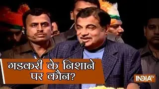 Nitin Gadkari's Remarks On 'Fake Promises By Leaders Before Polls' Sparks Controversy