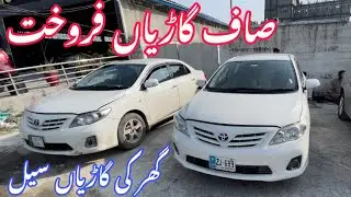 Toyota Cars For Sale | Toyota Xli Cars For Sale | Home Used Toyota Cars Sale Let's See Reviews | 2
