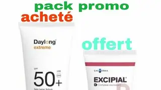 Pack Promo:Daylong 100ml & Excipial Repair cr&egrave;me mains s&egrave;ches et ab&icirc;m&eacute;s✔️