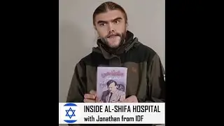 IDF shows evidence of Hamas headquarters in al-Shifa hospital (part 1)
