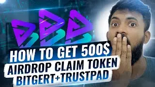 Super crypto drop project - BITGERT. giveaway bitger give free 500$!