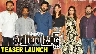 Howrah Bridge Movie Teaser Launch || Rahul Ravindran, Chandini Chowdary, Manali Rathod