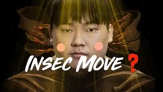 Insec Move คืออะไร? | มีไรก็ถามมา EP.1