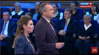 ru en TRUMP SAID I WANT EVERYTHING LIKE PUTIN'S AND COPY RUSSIA. TRUMP IS RUSS-FSB COLONEL SKABEEVA