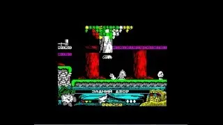Crystal Kingdom Dizzy 7
