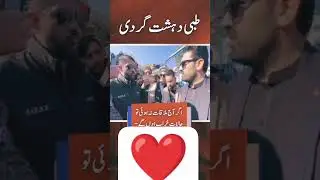 free imran khan free imran khan free imran khan