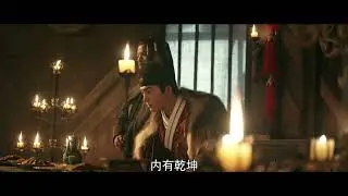 [tsomd crack] when a man shows his wrist...ok whore