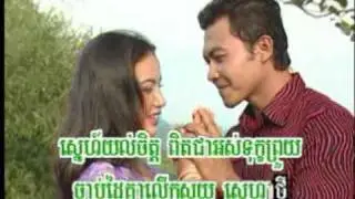 Yol Jet - Pich Chanda