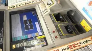 Subway ticket at Ropponmatsu Station