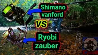 Pescuit păstrăv! Mulinetă Shimano vanford vs Ryobi Zauber! Comparație/diferențe! Trout fishing!
