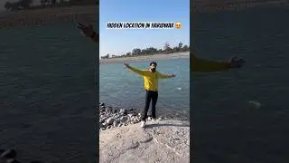 Hidden Location in Haridwar 😍 Found Abandoned Ship 🛳️