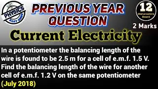 Current electricity class 12 maharashtra board numericals | Physics PYQ | maharashtra board 2023