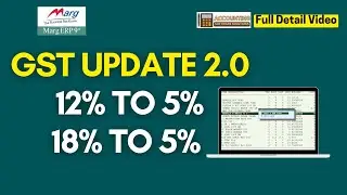 Marg ERP GST 2.0 Update | Change 12%, 5%, 18%