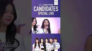 BNK48 5th Generation Candidates Special Live | Highlight #2