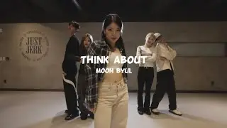 문별  -  