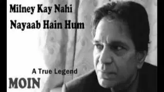 Last Moments oF Moin Akhtar Exclusive Video | MastKarachi.Com
