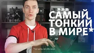 Я ХОЧУ ЭТО СЕБЕ (не знаю зачем, но хочу) - Acer Swift 7