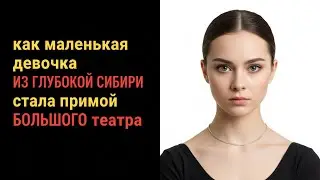 ВРАГИ НА СОРЕВНОВАНИИ ОКАЗАЛИСЬ ВМЕСТЕ И ПОНЯЛИ СВОИ ЧУВСТВА