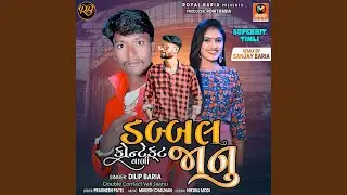 Double Contact Vali Jaanu
