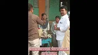  आनंद बाजार @ शेळगाव हायस्कूल , शेळगाव (आर) 