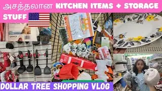 ✅️🛒Dollar Tree USA💲அசத்தலான Storage Ideas 🏠 + Kitchen Essentials🫙 USA Tamil Vlog 🇺🇲Pondy2USA Vlogs🤑