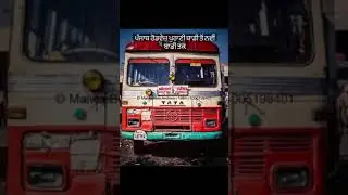 1980 to 2023 PUNJAB ROADWAYS BUS TYPE #punjabroadways RNAIT PURANA PUNJAB #india #punjabi #bus