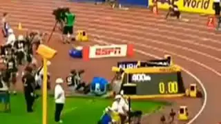 Hima das 