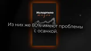 ПОДТЯНИСЬ - первая онлайн-школа воркаута в России для детей и взрослых
