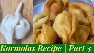 Kormolas Recipe | Part 3 | #shorts #trendingshorts #youtubeshorts #christmas #goansweets #recipe