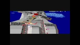 Xevious 3D/G, 1996 Namco