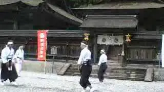 Kukishin ryu Taijutsu Kihongata 2006