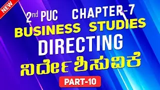 🔴 7.10 💸 Financial and Non-Financial 💖 Incentives (Important) || Chapter-7 Business Studies