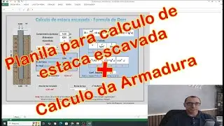 Planilha de calculo de estaca escavada